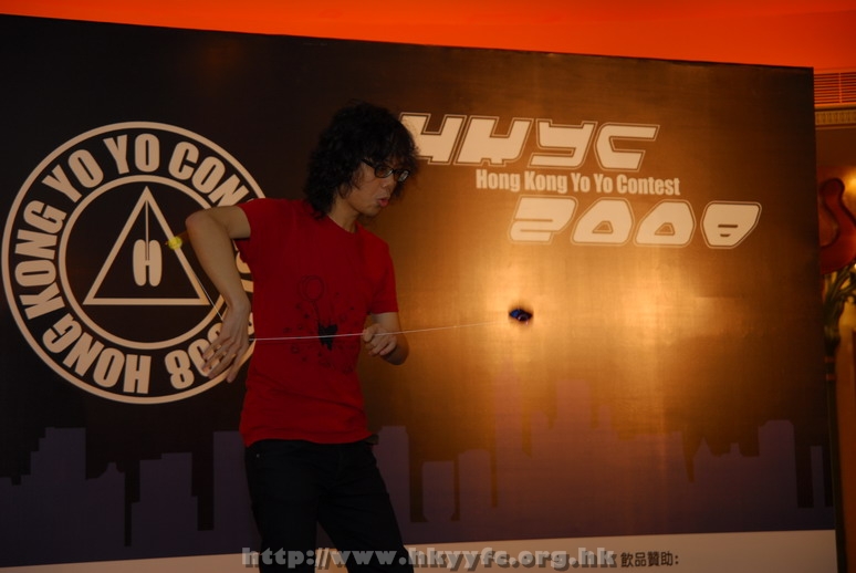 hkyc2008_day1_nik061.JPG
