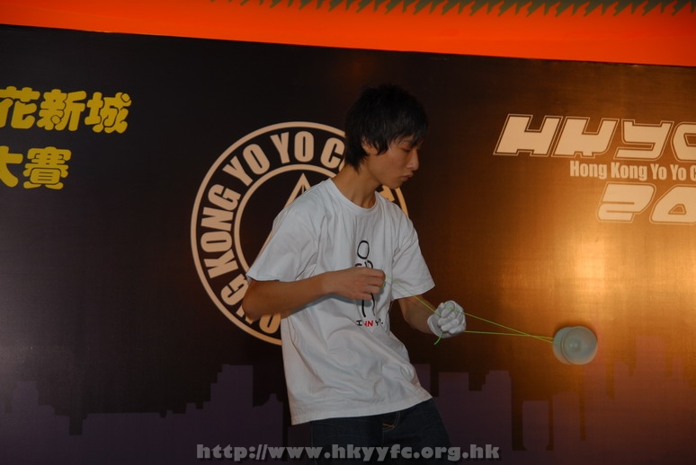 hkyc2008_day1_nik089.JPG