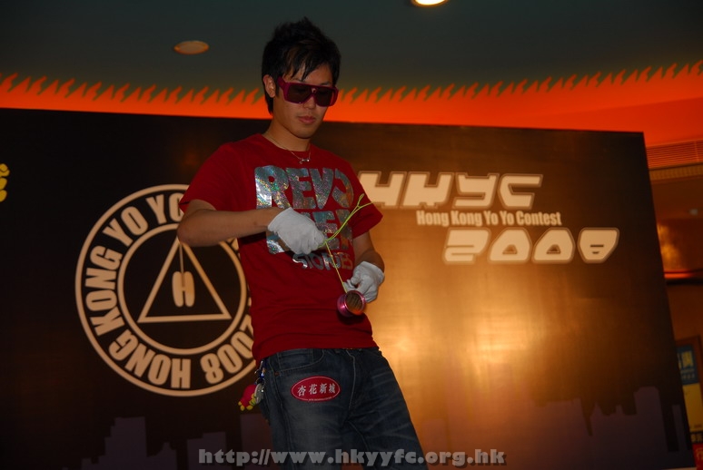 hkyc2008_day1_nik201.JPG