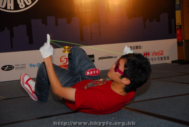 hkyc2008_day1_nik216.JPG