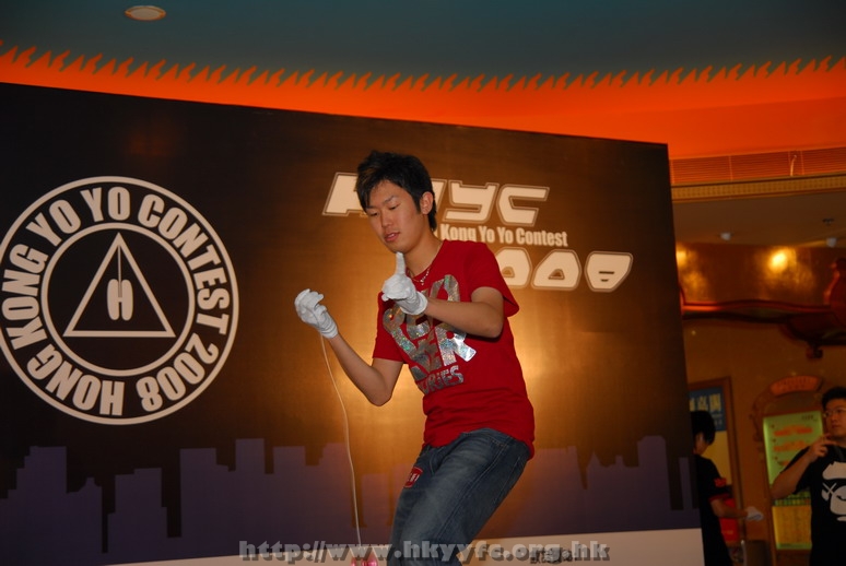 hkyc2008_day1_nik250.JPG