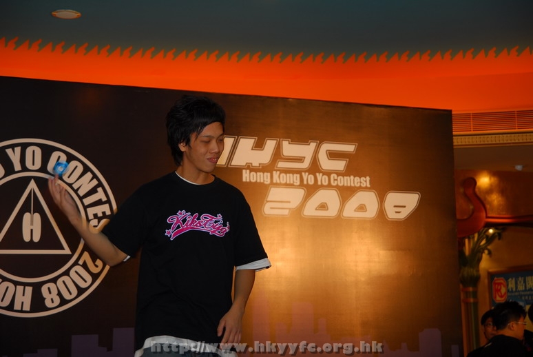 hkyc2008_day1_nik276.JPG