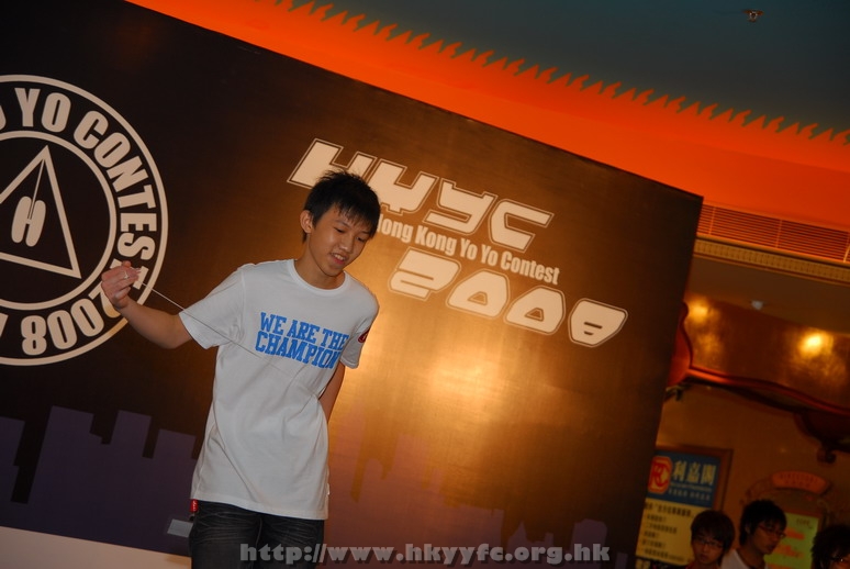 hkyc2008_day1_nik348.JPG