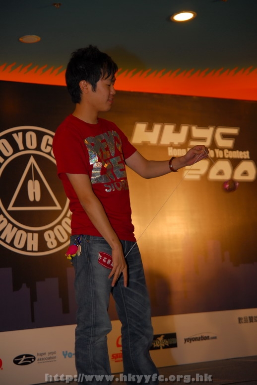 hkyc2008_day1_nik464.JPG