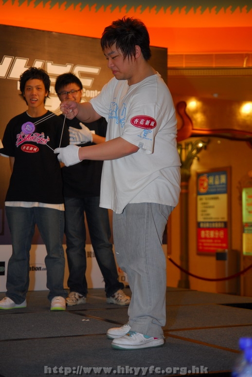 hkyc2008_day2_nik231.JPG