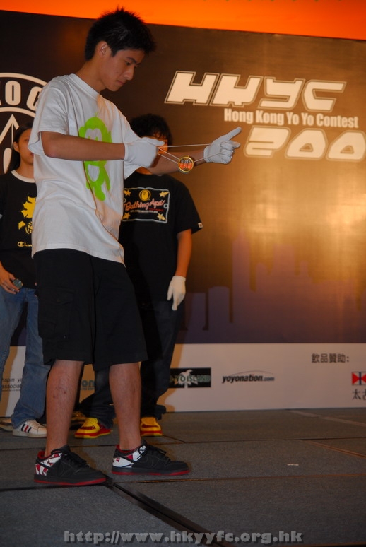 hkyc2008_day2_nik255.JPG