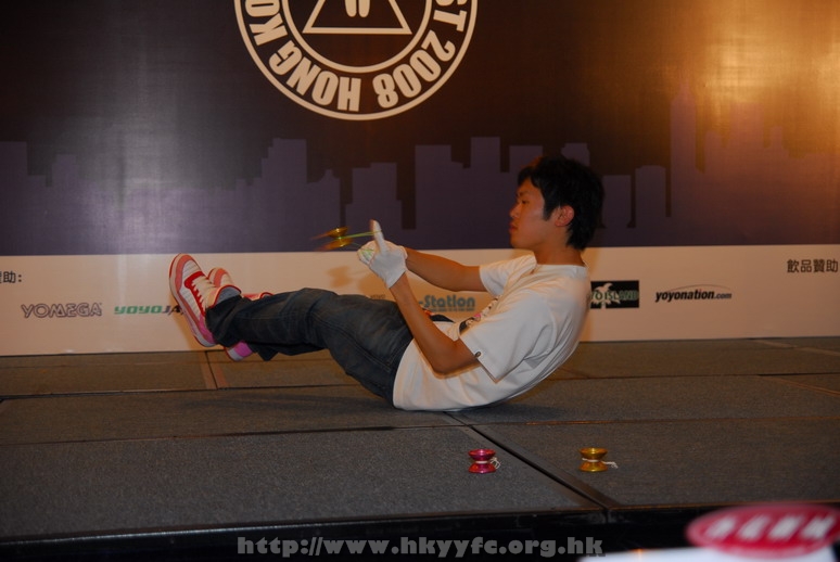 hkyc2008_day2_nik343.JPG
