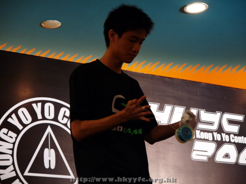 hkyc2008_day2_mew048.JPG