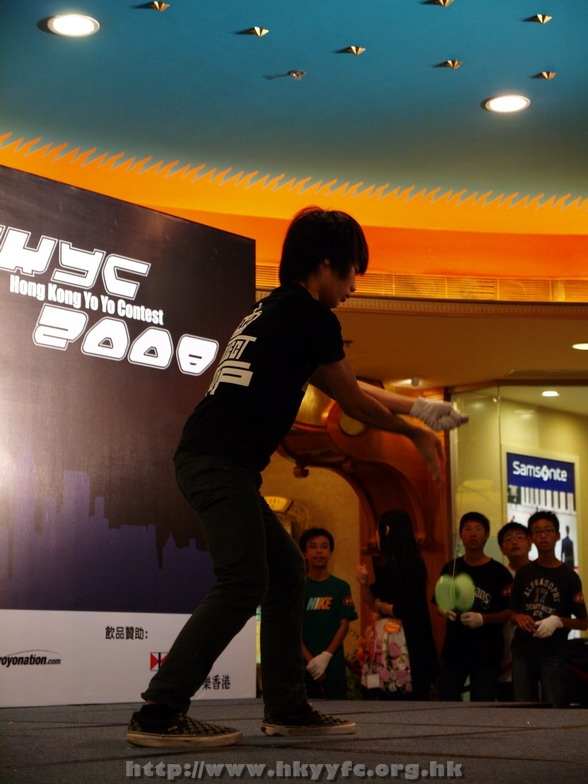 hkyc2008_day2_mew082.JPG