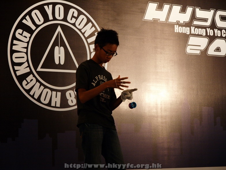 hkyc2008_day2_mew110.JPG