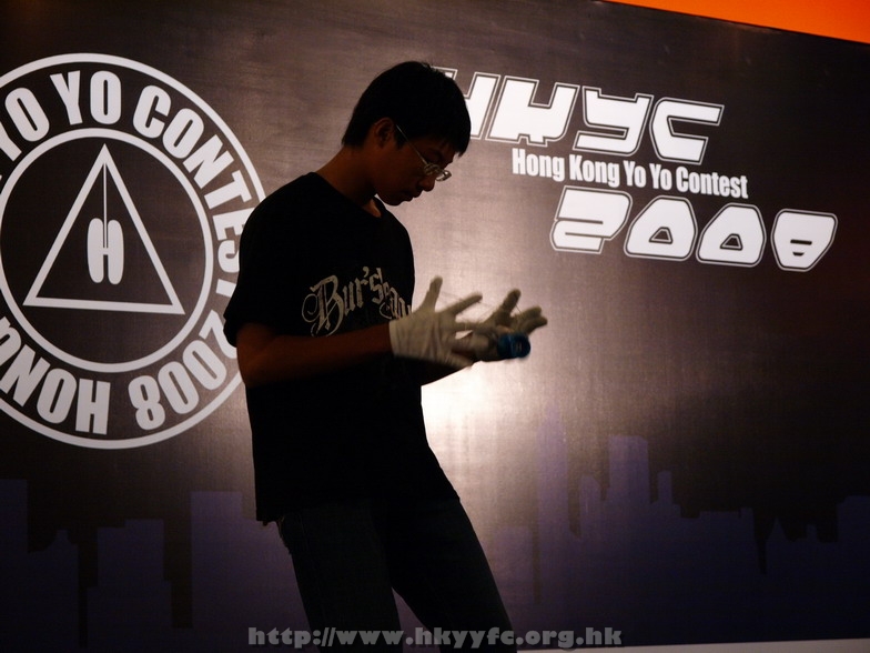 hkyc2008_day2_mew118.JPG