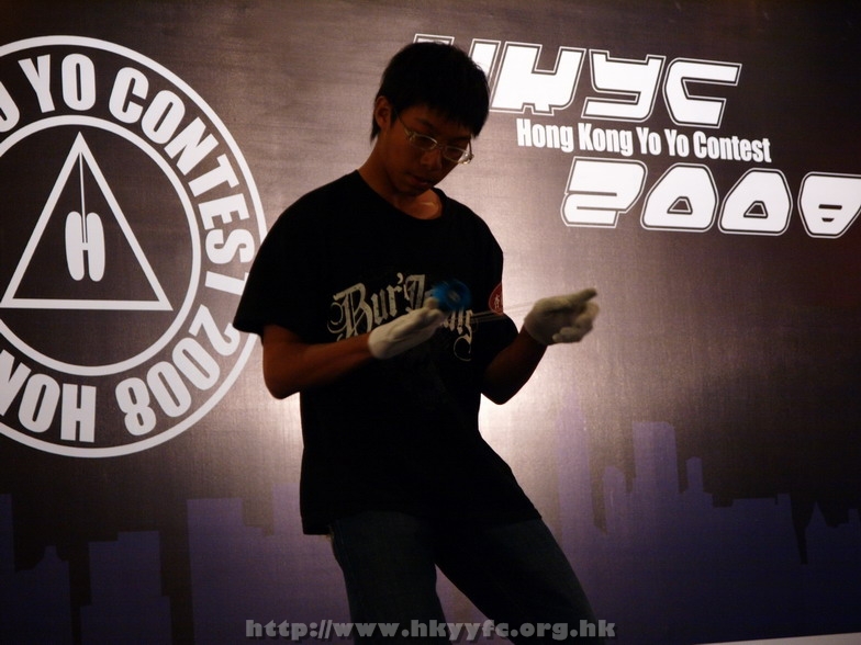 hkyc2008_day2_mew120.JPG