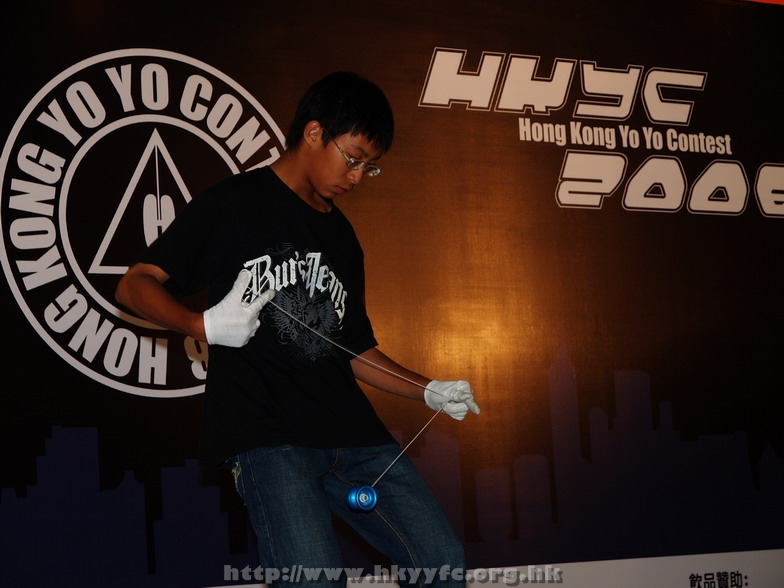 hkyc2008_day2_mew121.JPG