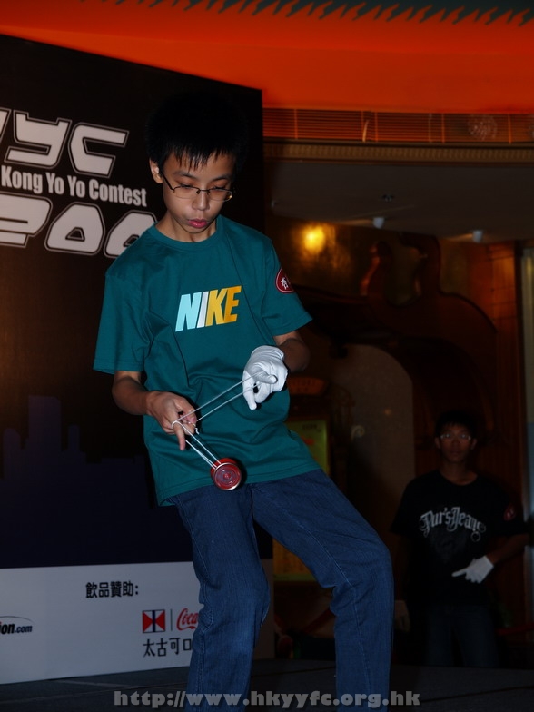 hkyc2008_day2_mew127.JPG