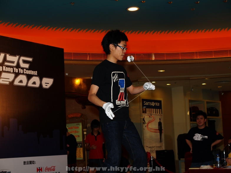 hkyc2008_day2_mew188.JPG