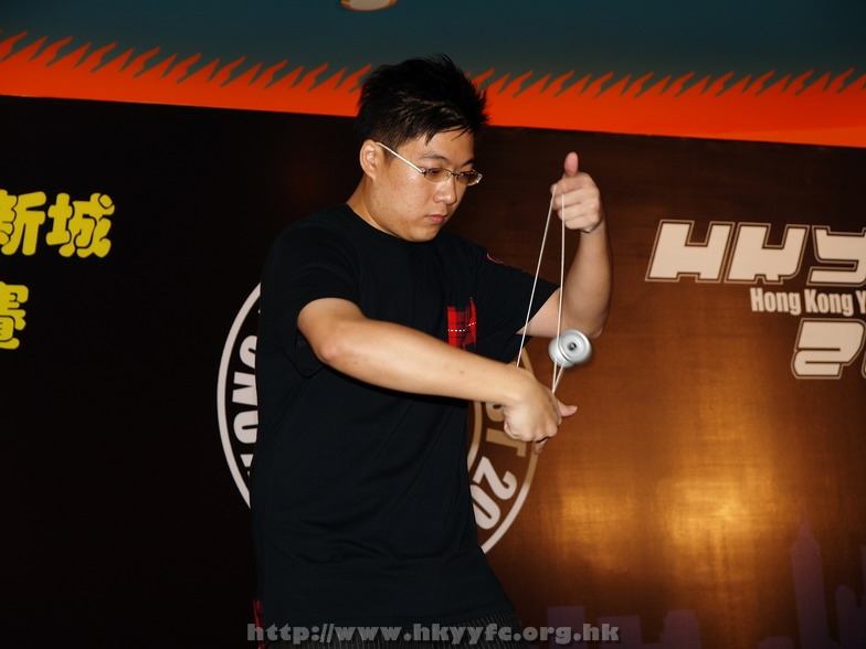 hkyc2008_day2_mew200.JPG