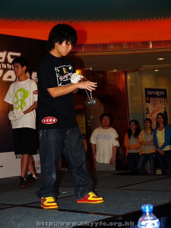 hkyc2008_day2_mew245.JPG