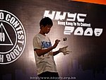 hkyc2008_day2_mew116.JPG