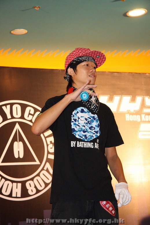 hkyc2008_day2_lung052.JPG
