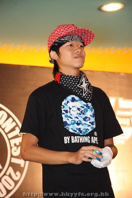 hkyc2008_day2_lung056.JPG