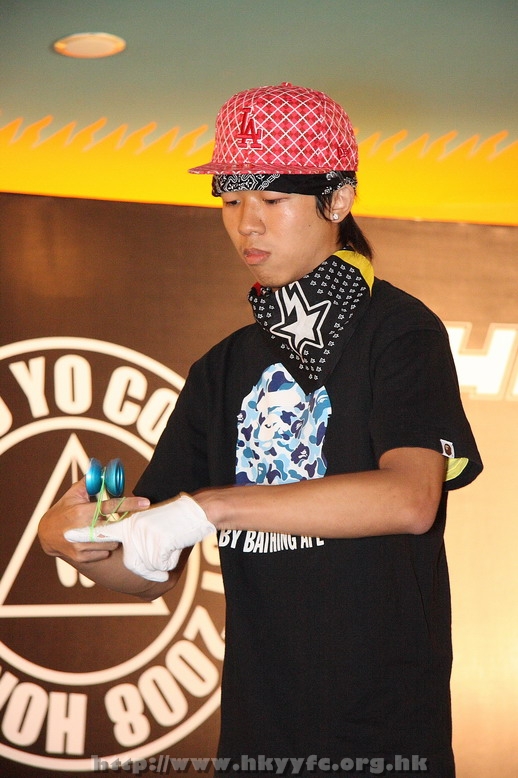 hkyc2008_day2_lung060.JPG