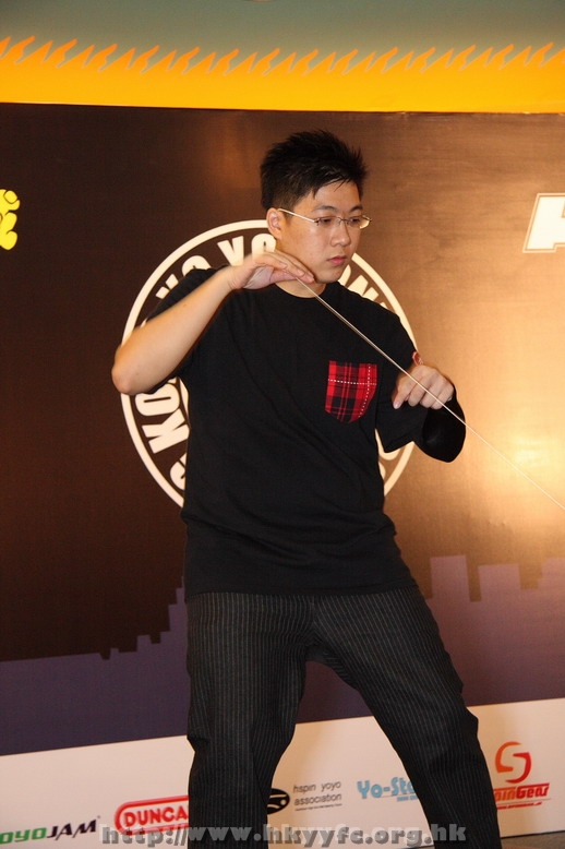 hkyc2008_day2_lung066.JPG