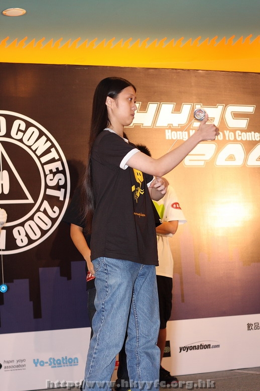 hkyc2008_day2_lung084.JPG