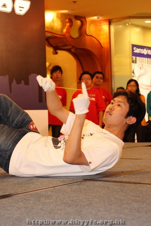 hkyc2008_day2_lung106.JPG