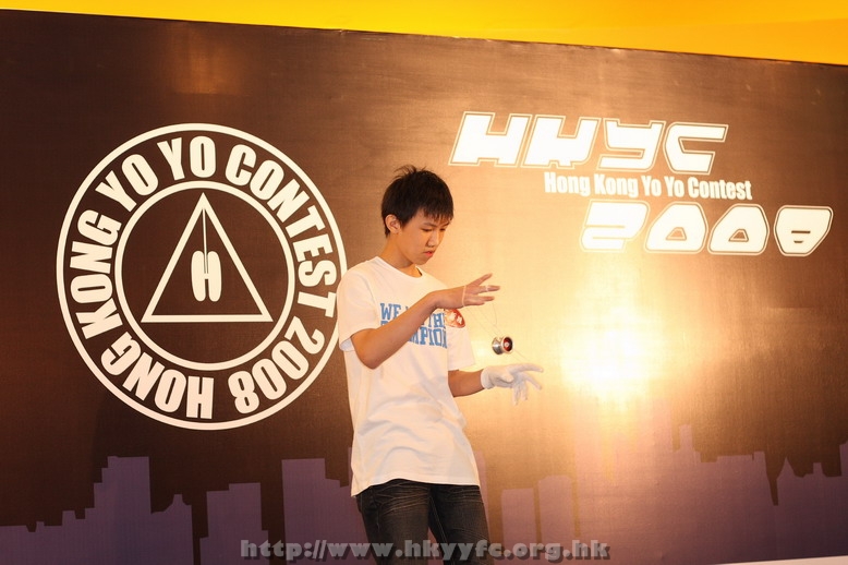 hkyc2008_day2_lung276.JPG