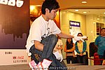 hkyc2008_day2_lung103.JPG