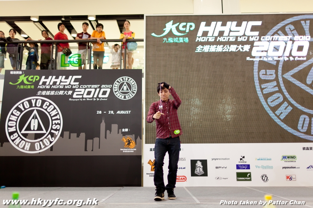 hkyc2010day1_pattor_078.JPG