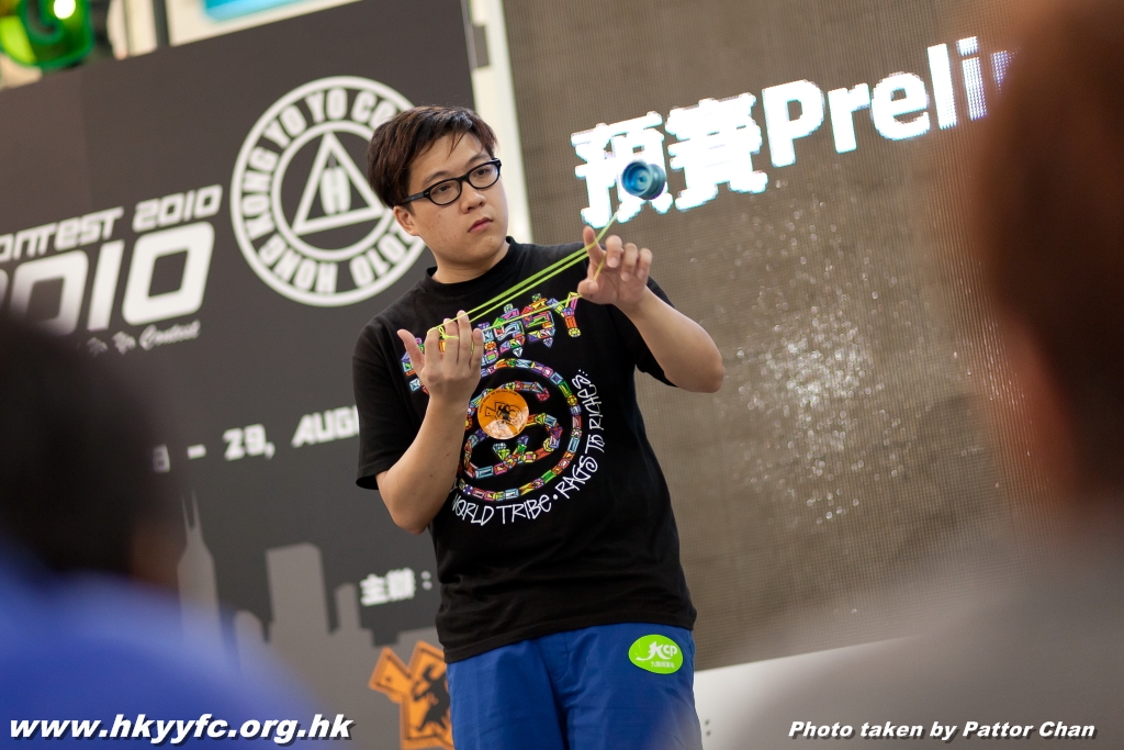 hkyc2010day1_pattor_109.JPG