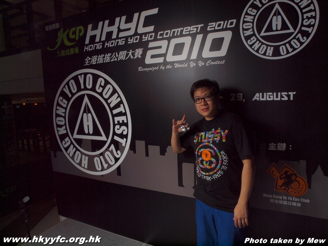 hkyc2010day1_mew_056.jpg