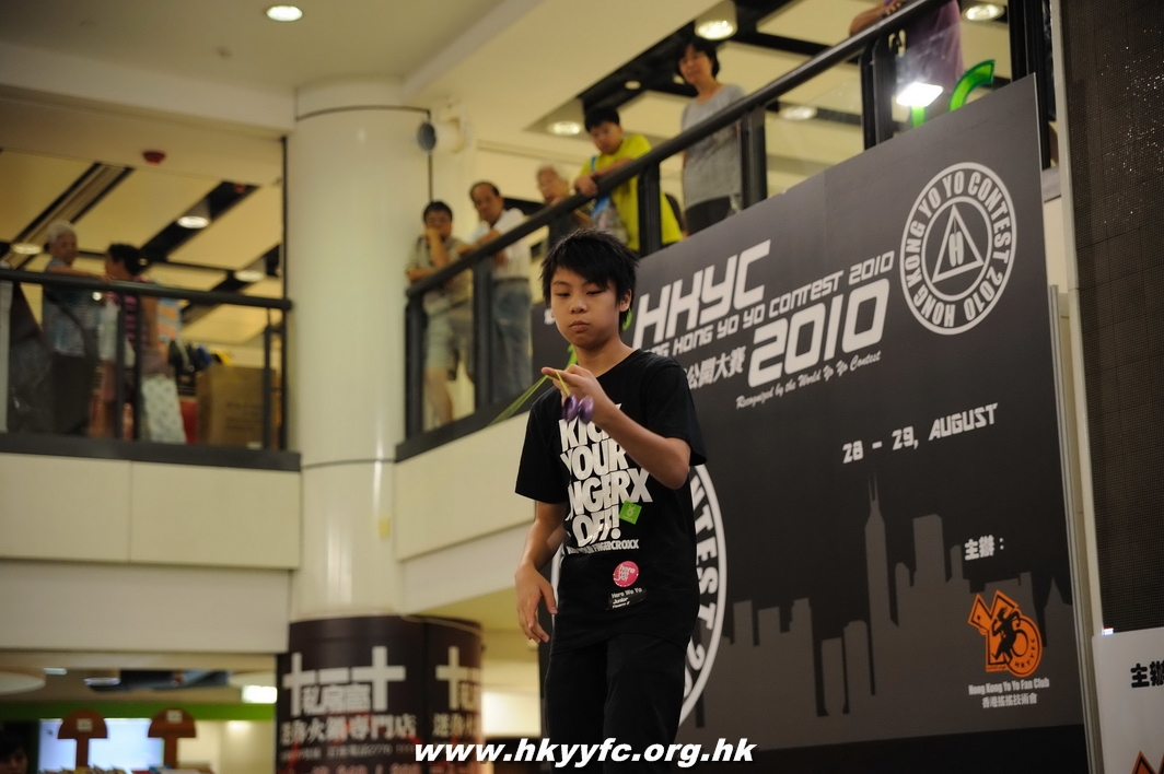 hkyc2010day1_047.jpg