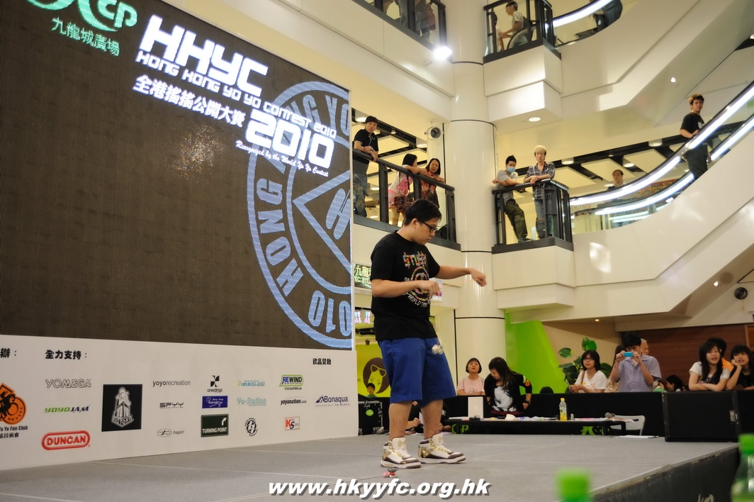 hkyc2010day1_053.jpg