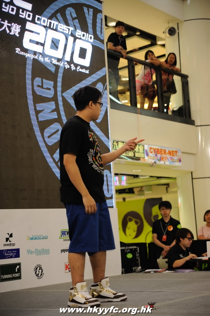 hkyc2010day1_054.jpg