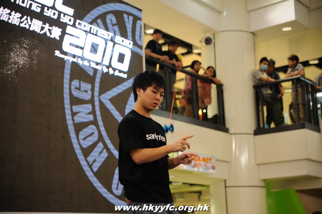 hkyc2010day1_061.jpg