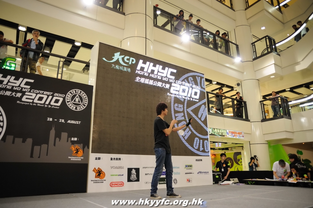 hkyc2010day1_070.jpg