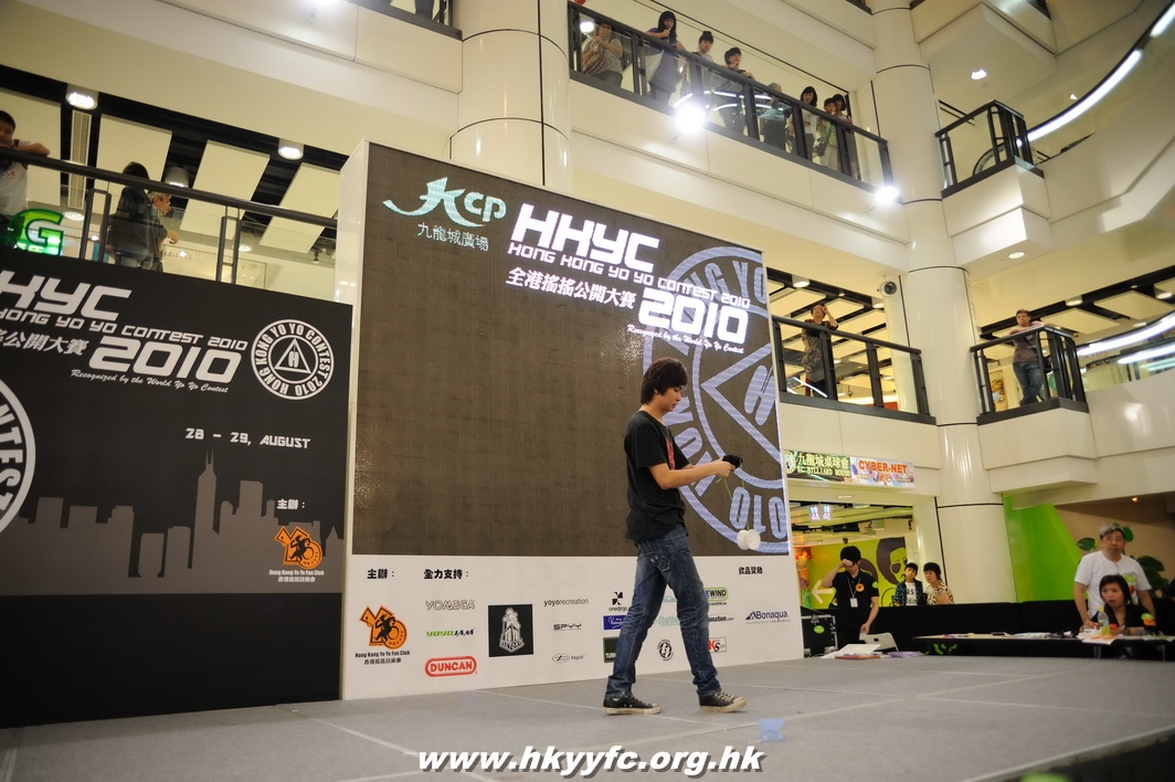 hkyc2010day1_071.jpg