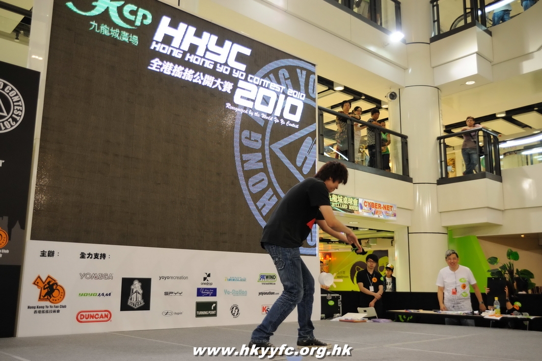 hkyc2010day1_072.jpg