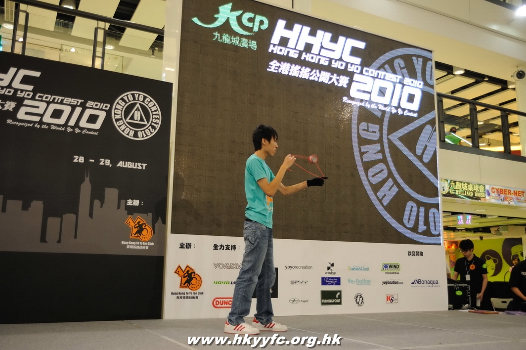 hkyc2010day1_075.jpg