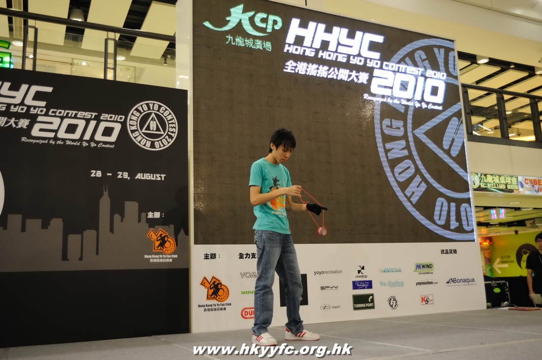 hkyc2010day1_076.jpg
