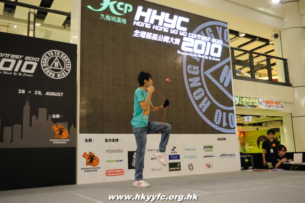 hkyc2010day1_077.jpg