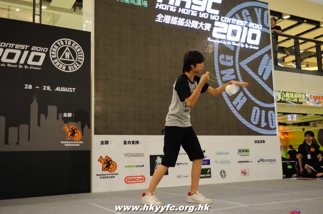 hkyc2010day1_079.jpg