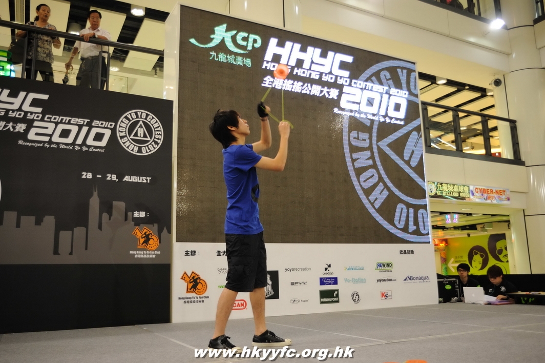 hkyc2010day1_082.jpg