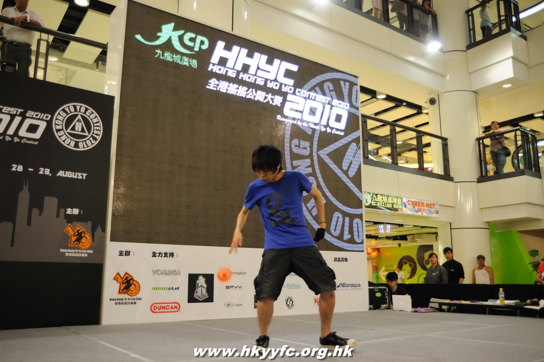 hkyc2010day1_083.jpg
