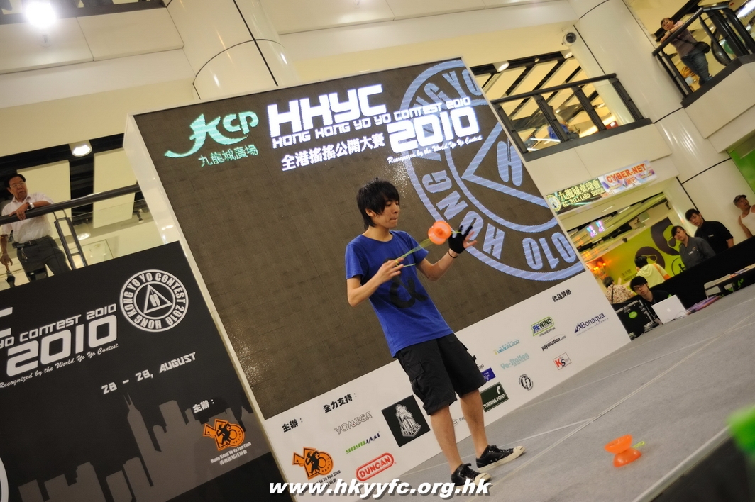 hkyc2010day1_084.jpg