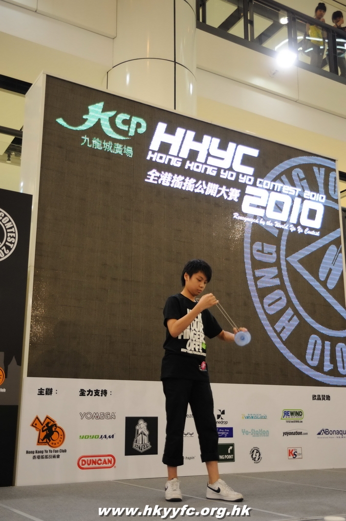 hkyc2010day1_085.jpg
