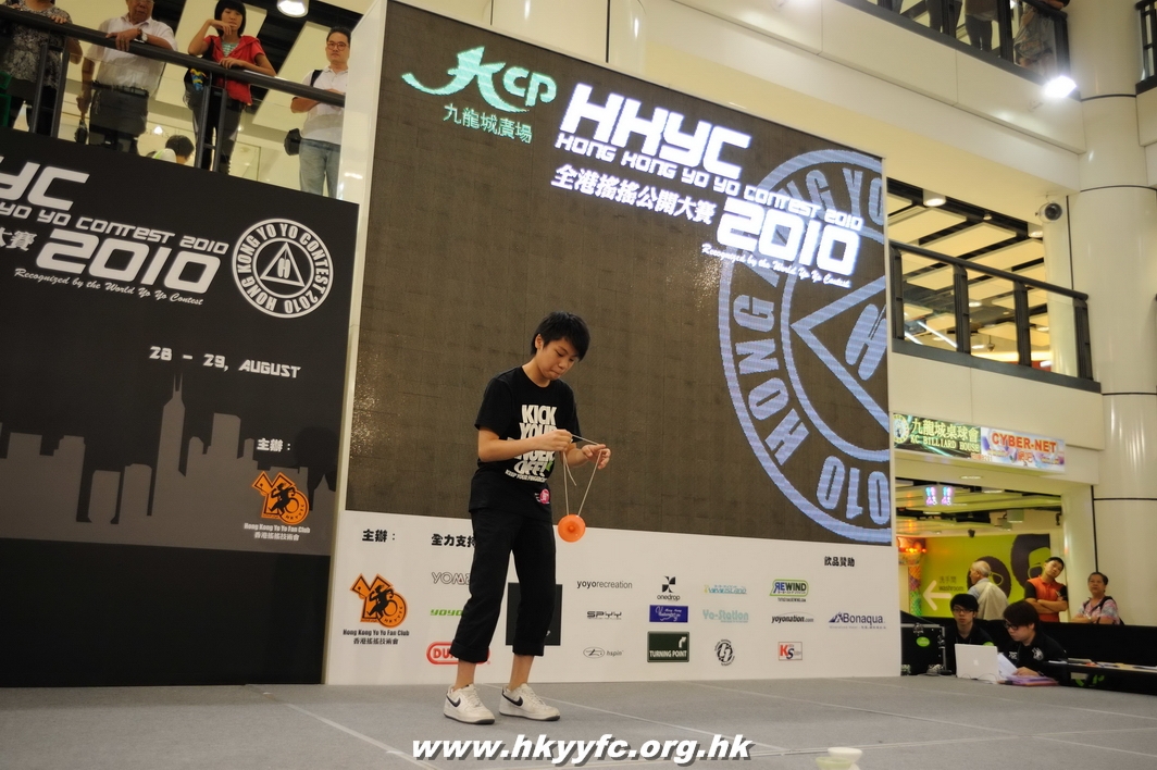 hkyc2010day1_086.jpg