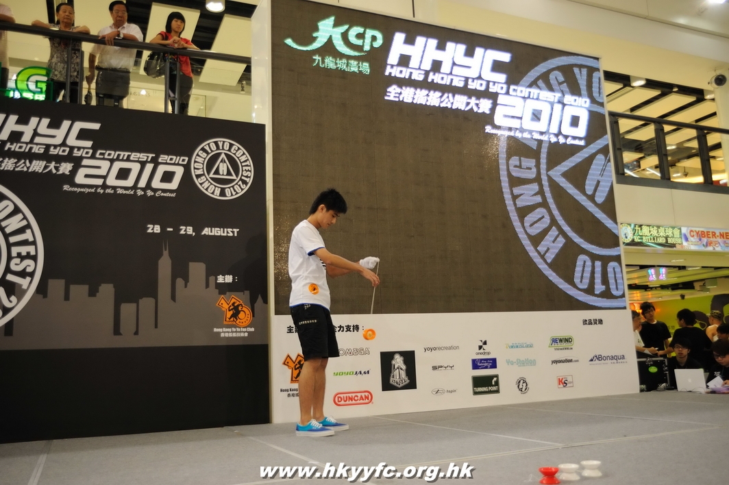 hkyc2010day1_087.jpg